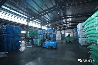 捷報頻傳，億元級飼料原料銷售項目成功簽約