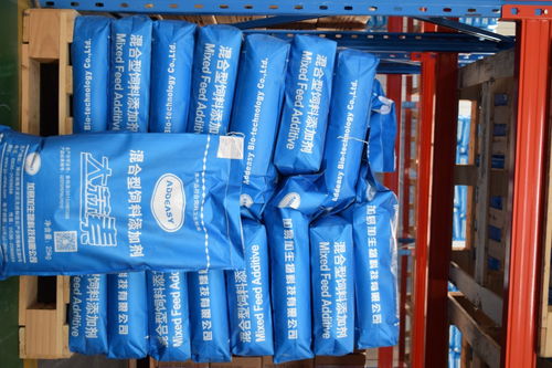 飼料級大蒜素 高品質原料供應，25%含量可定制，廠家直銷